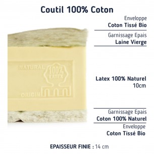 Matelas 60x120 latex naturel 14cm